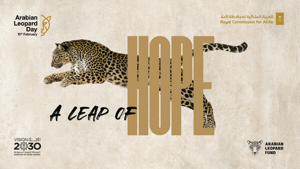 Ang Royal Commission for AlUla (RCU) ay nagdiriwang ng Pandaigdigang Araw ng Arabian Leopard gamit ang isang 'Paghagupit ng Pag-asa'