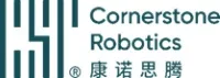 Cornerstone Robotics Announces Strategic Partnership with Medtronic to Expand Global Access to Robotic-assisted Surgery