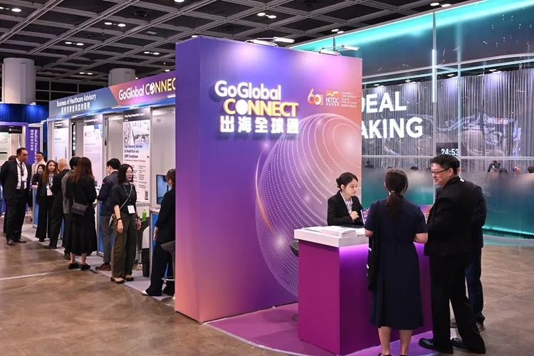 Hong Kong’s Belt and Road Summit explores new cross-regional opportunities this September