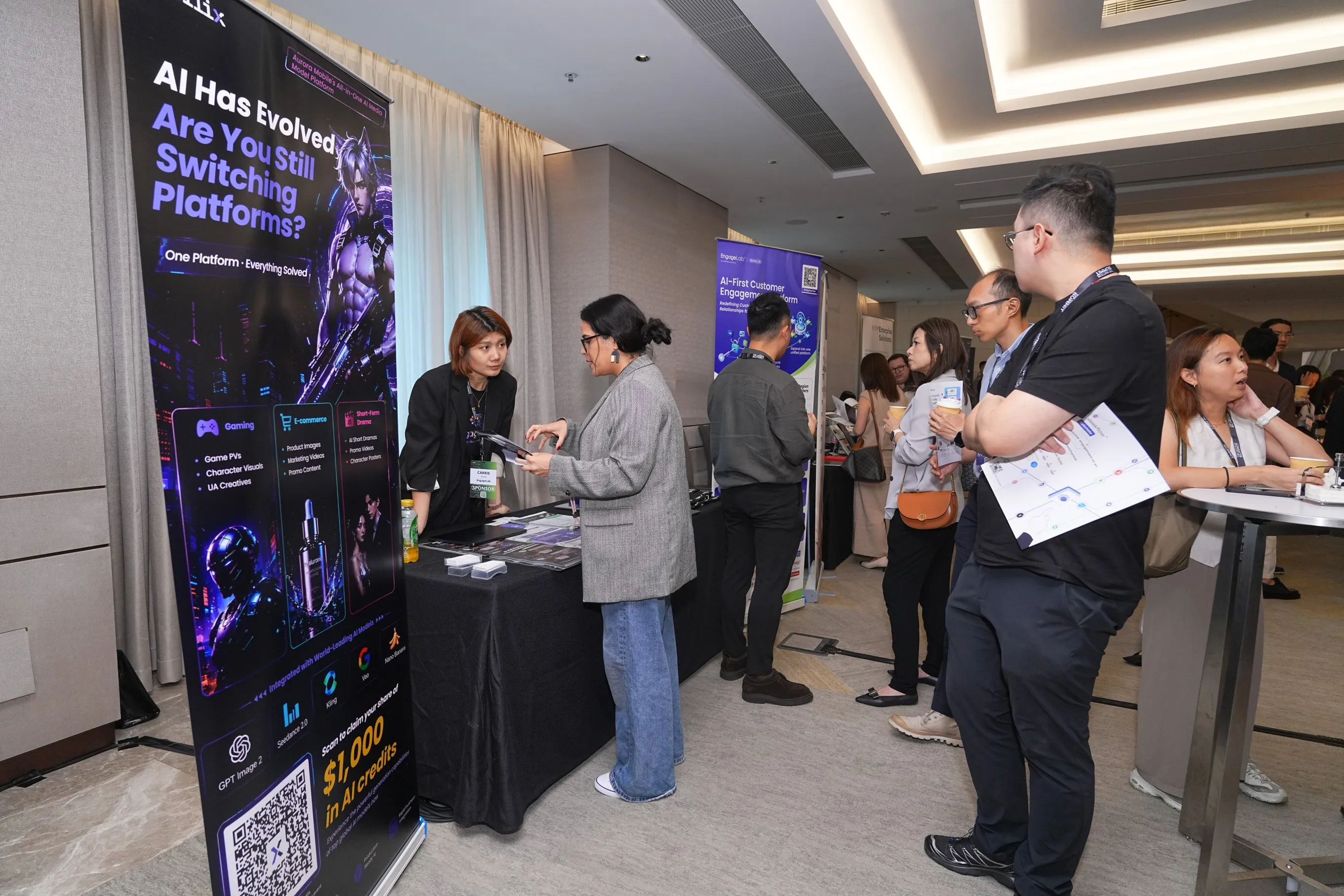 MarTech Summit: Aurora Mobile’s EngageLab Paves the Way for AI-Driven Omnichannel Mastery