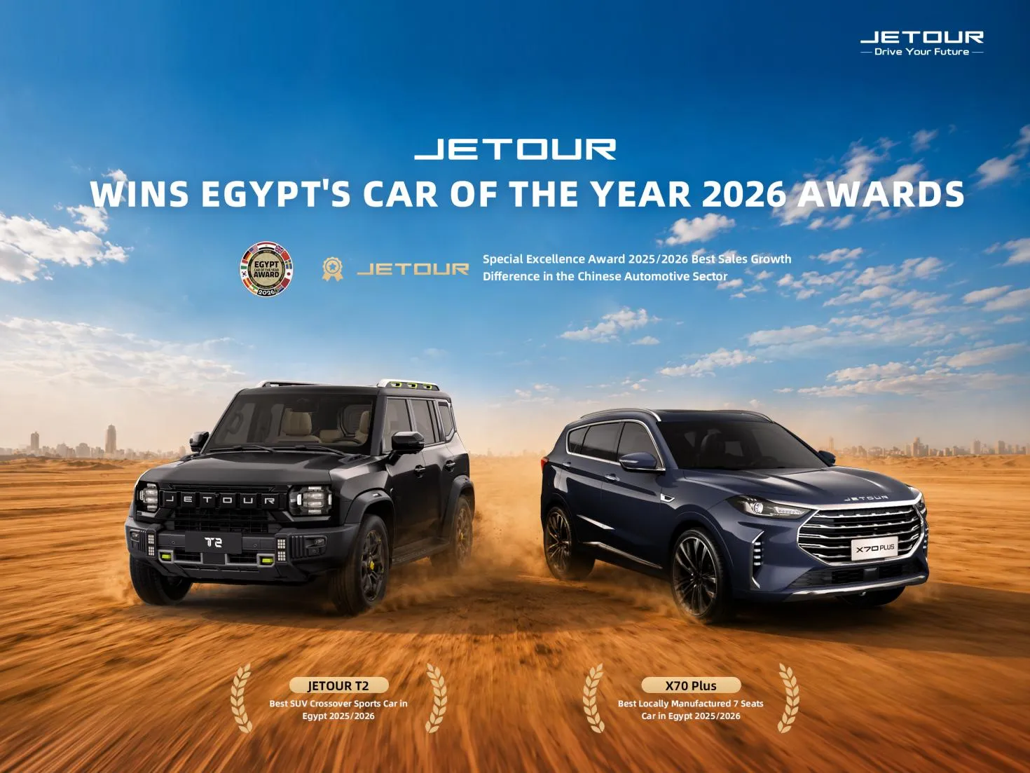 How JETOUR’s Egypt Awards Expose Global Automakers’ Big Emerging Market Mistake