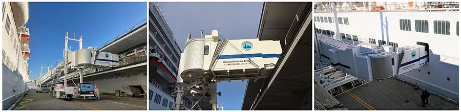 MHI-TC Delivers Self-Propelled Mobile Seaport Passenger Boarding Bridge to Yokohama City, Entering Service on January 13th