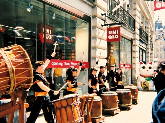The first Uniqlo store in Hiroshima on June 2, 1984.