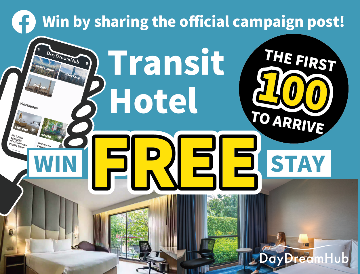 DayDreamHub.com,一家日租房预订网站,提供100次免费机场酒店住宿。