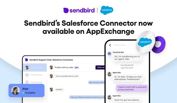 Sendbird的'Salesforce连接器'可以无需任何编码就轻松实现。