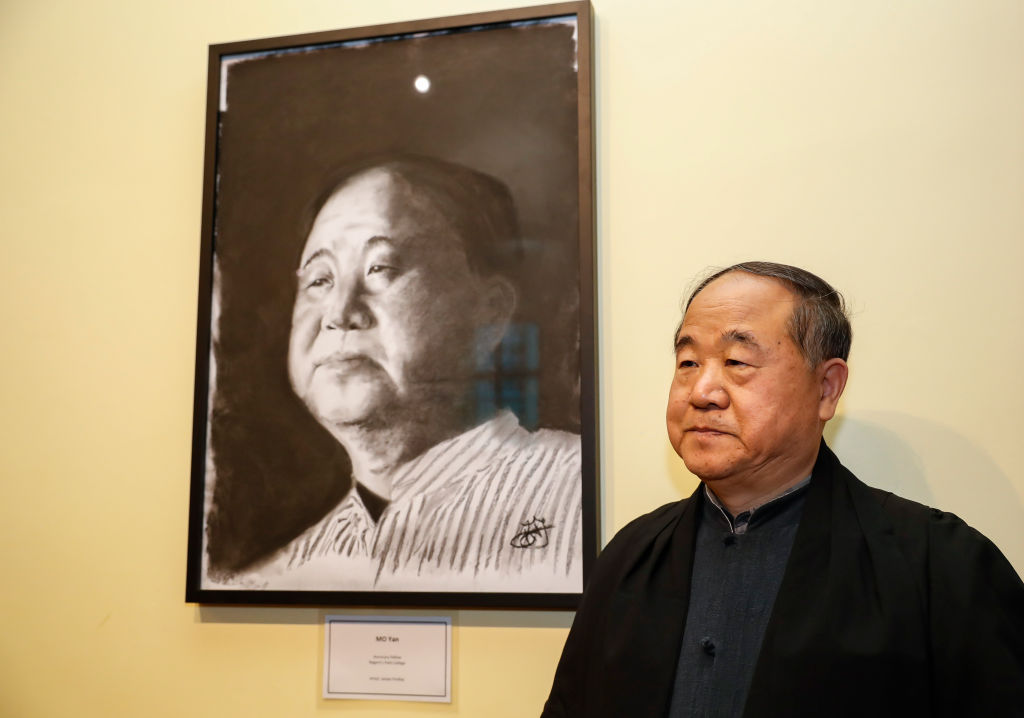 BRITAIN-OXFORD-CHINESE NOBEL LAUREATE-MO YAN-HONORARY FELLOWSHIP