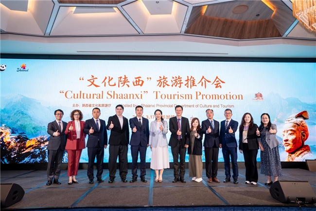 “文化陕西”旅游推介会在新加坡成功举行