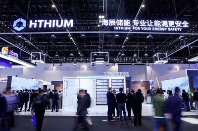 Hithium Shines at ESIE 2025 Hithium Shines at ESIE 2025