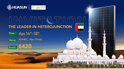 Huasun Energy's Heterojunction Tour in Abu Dhabi 2024