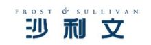 Frost & Sullivan Hosts the 19th Global Growth, Innovation and Leadership Summit in Shanghai
