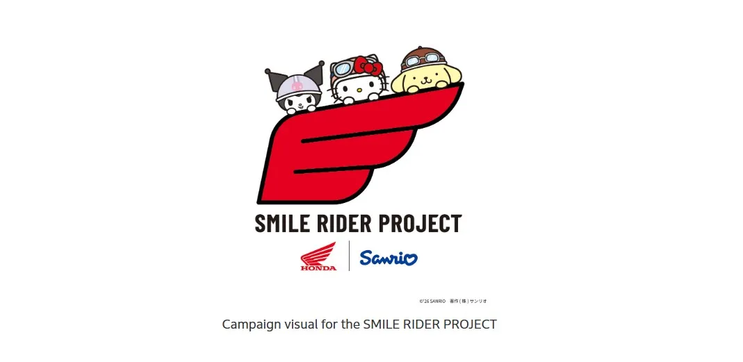 “Making Children and Adults Smile:” Honda Launches the SMILE RIDER PROJECT