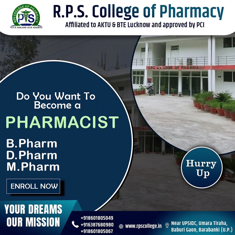 Best Pharmacy College In Lucknow Best D Pharma B Pharma College In Lucknow RPS