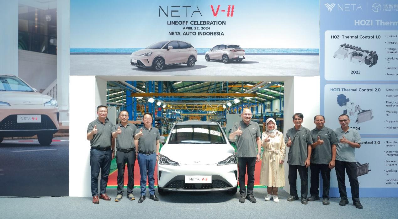 รถคันแรกจากโรงงานอินโดนีเซีย นีทา ออโต้เริ่มเปิดกลยุทธ์โลก