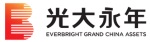Everbright Grand China Announces 2023 Interim Results