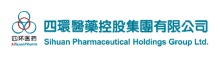 Sihuan Pharmaceutical Was Selected As One Of The First Echelon Of Enterprises In The list of China’s Top 100 Pharmaceutical Innovative Enterprises in 2023