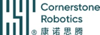 Cornerstone Robotics Shines Bright at ELSA2023, Latest Robotics Technology Captivates Attention