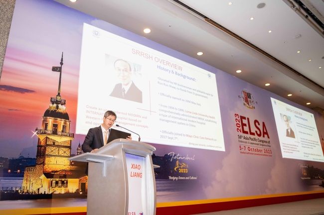 Dr. LIANG Xiao of SRRSH Invited as ELSA 2023 Sole Keynote Speaker from Mainland China