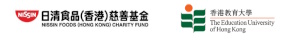 Nissin Foods (Hong Kong) Charity Fund Continues to Support Elite Athletes from The Education University of Hong Kong