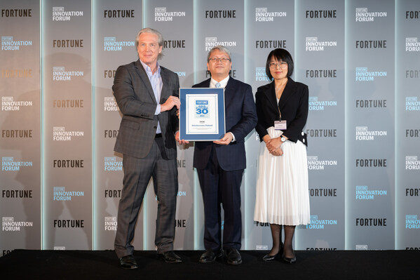 บริษัท Delta Thailand ได้รับเกียรติใน Fortune Asia Future 30 ครั้งแรกที่ยอมรับศักยภาพการเติบโตระยะยาวของบริษัทชั้นนําในภูมิภาคเอเชียแปซิฟิก