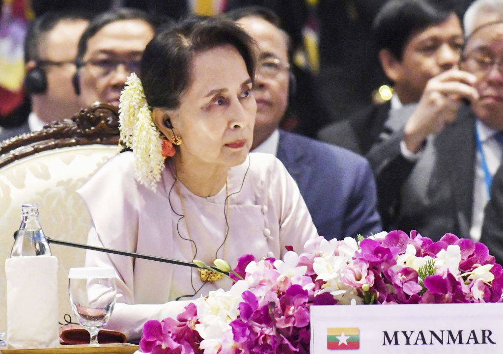 Myanmar leader Aung San Suu Kyi