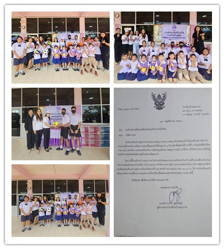 PGM Accelerates Its Expansion in Thailand, Supporting Local Brands to Go Global While Continuously Contributing to Society