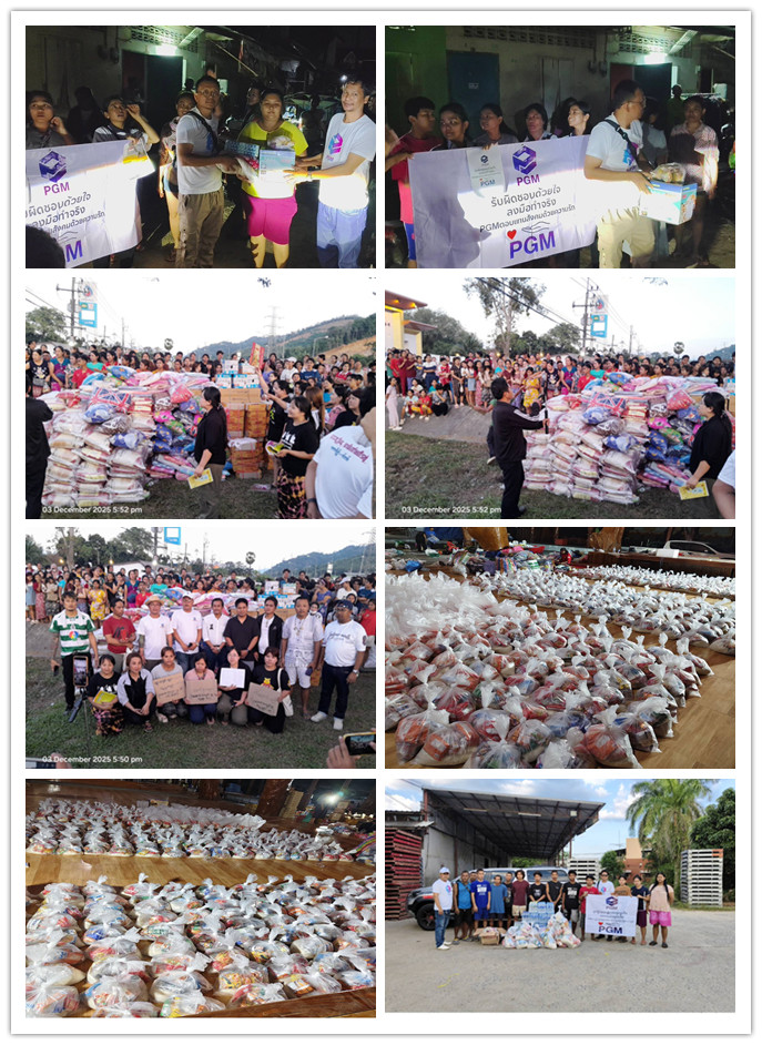 Pinnacle Global Media(PGM) ประกาศอย่างเป็นทางการ: กลยุทธ์การพัฒนา ปี 2026 และแผนพัฒนาอนาคต ปี 2027–2028