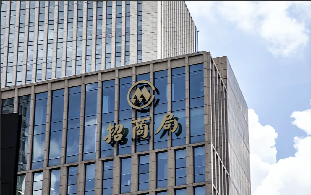 The Real Contest in East Asia Isn’t Asset Size—It’s Which Century-Old Giant Can Reinvent Itself Fast Enough