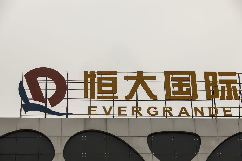 ภาพประกอบกรณีบริษัท Evergrande Properties ในขณะที่จีนเพิ่มความกดดันต่อธนาคารเพื่อสนับสนุนผู้พัฒนาอสังหาริมทรัพย์ที่ประสบปัญหา