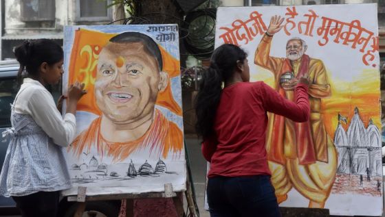 Ram Mandir Poster Painting In Mumbai