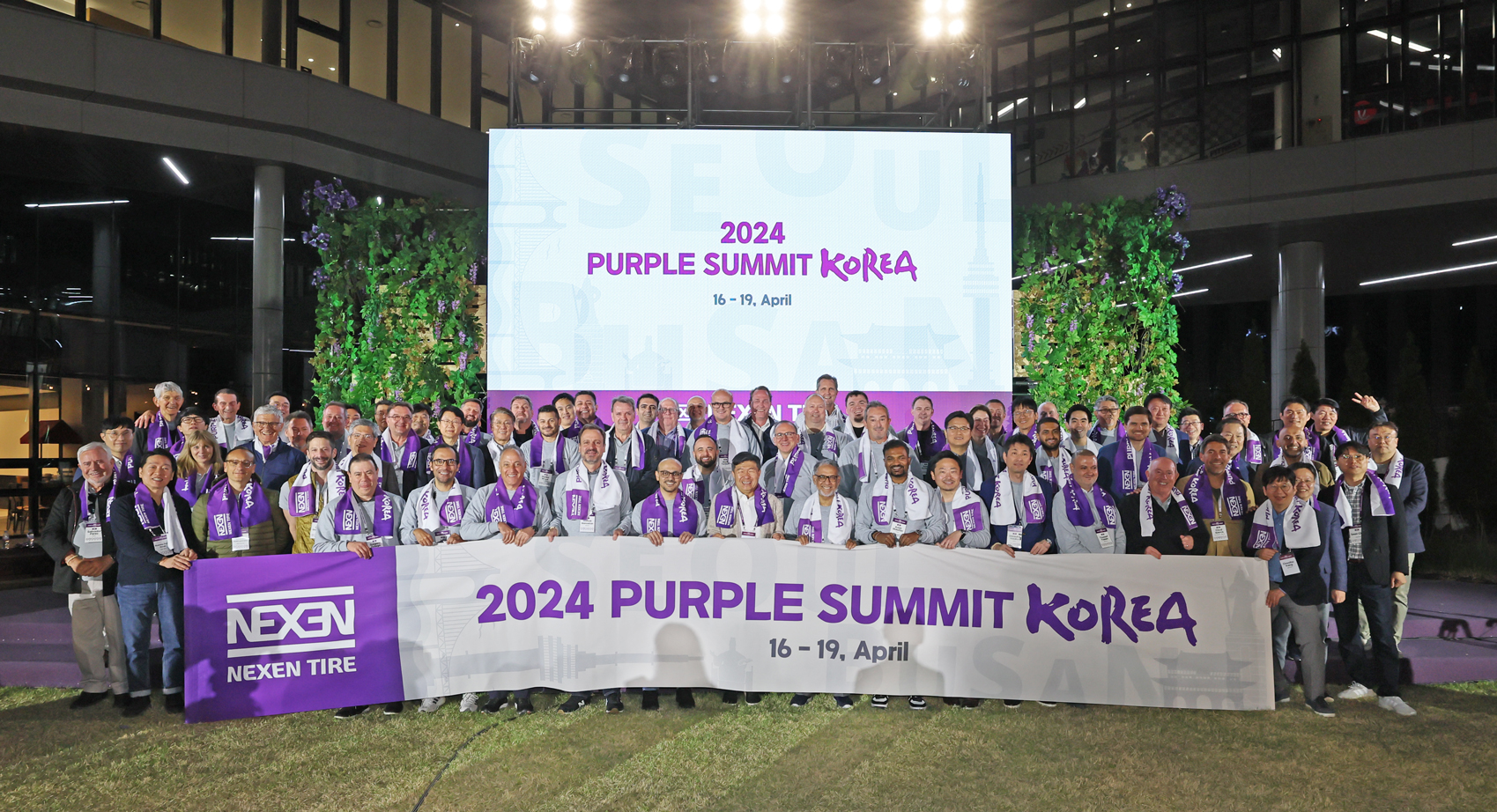 NEXEN Tire 舉辦「2024 Purple Summit Korea」