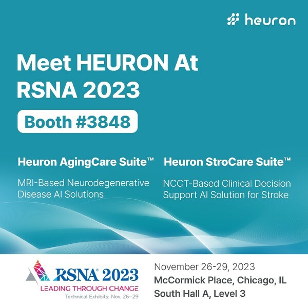 Heuron参加2023年RSNA会议,展示神经AI解决方案