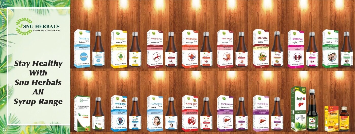 All Syrups Range