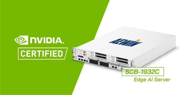 AEWIN SCB-1932C MEC 現已獲NVIDIA認證 可用於網絡邊緣運算部署