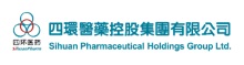 四環醫藥入選2023中國醫藥創新企業100強榜單「第一梯級企業」