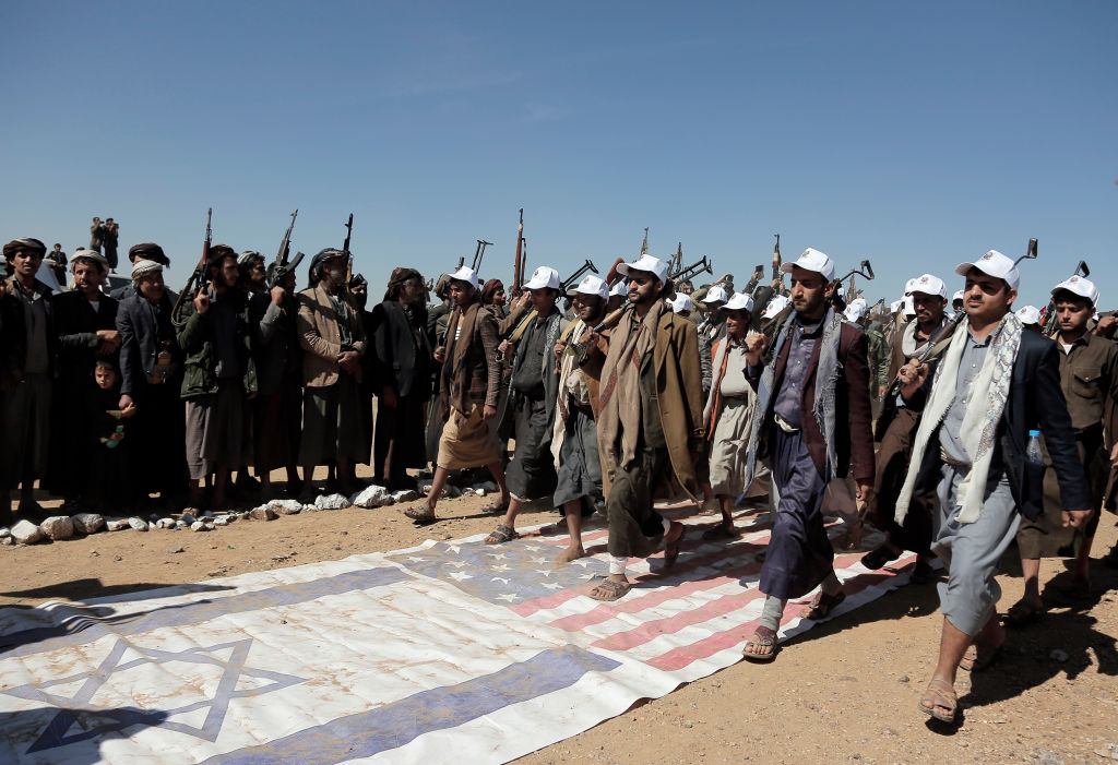 Yemen的胡塞部落聚會-遊行反對美國、英國和以色列