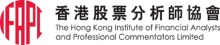 香港股票分析師協會組織「香港金融界前海交流團」