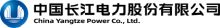 長江電力公佈2023年年度業績 營收利潤雙增長