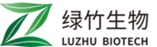 綠竹生物：2023年度業績發表會圓滿舉行