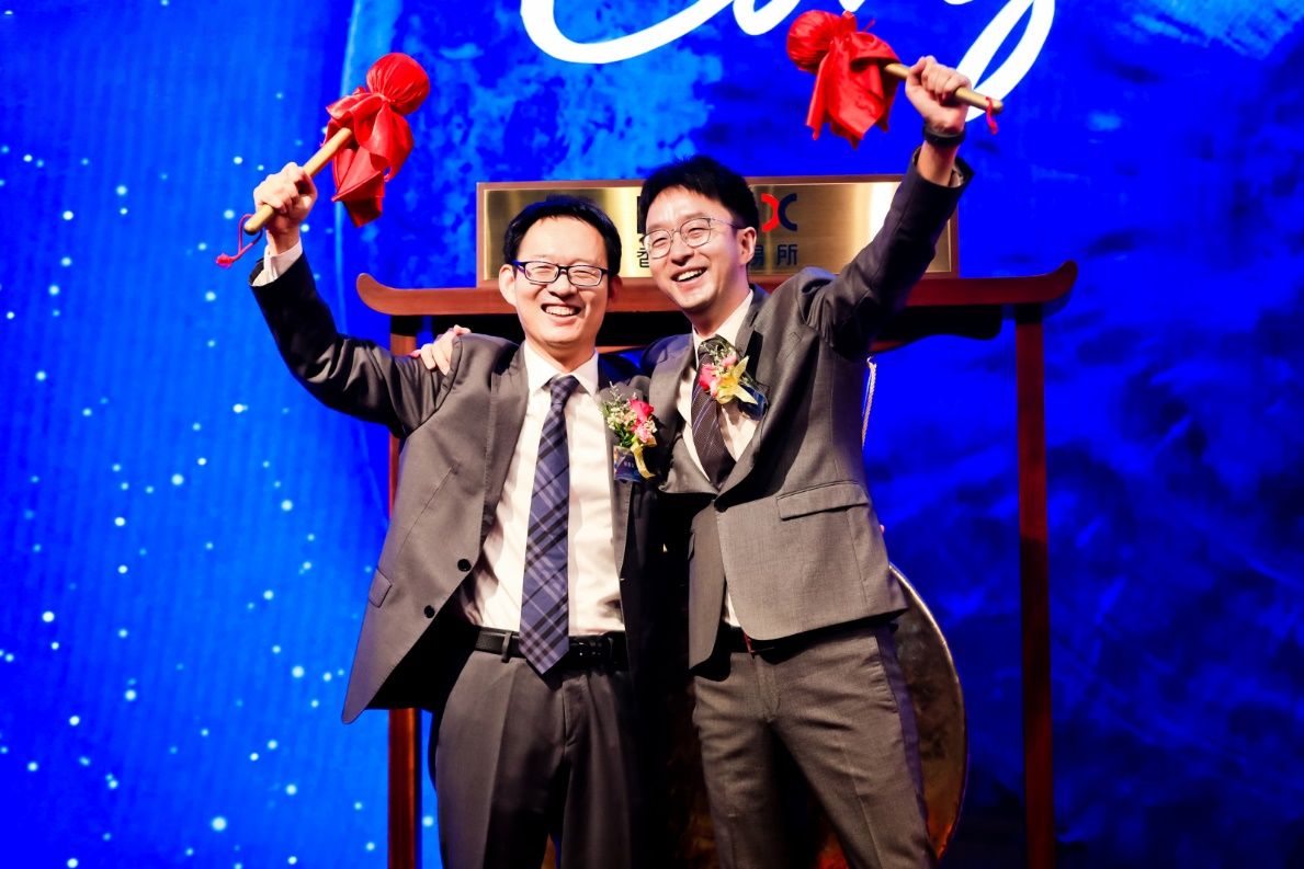 曹操出行在港上市 成為港股最大科技出行平台