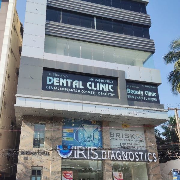 Dr Shwethas dental skin care clinic