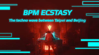 'BPM ECSTASY' là một sản phẩm độc đáo khám phá những lãnh thổ chưa được khám phá của cộng đồng âm nhạc điện tử ở Đài Loan và Trung Quốc.