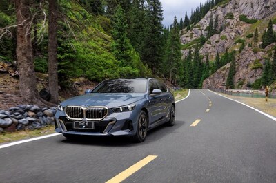 BMW New 5 Series Model BMW New 5 Series Model