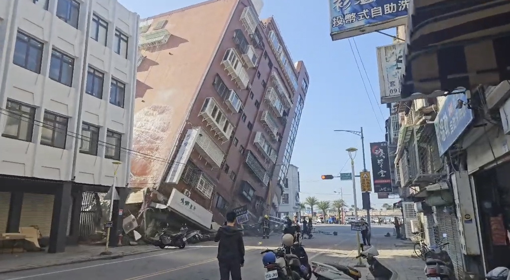 Taiwan Earthquake