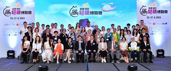 香港猫展2023主礼嘉宾与CFA国际分会成员合照。