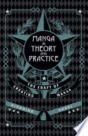 Manga in Theory and Practice