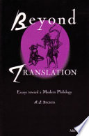 Beyond Translation