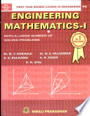 Engineering Mathematics