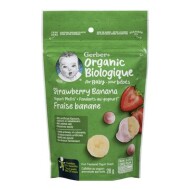 Organic Strawberry and Banana Flavoured Yogurt Melts® 28 g