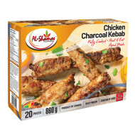 Al Shamas 13 Piece Chicken Charcoal Kebab ~560 g