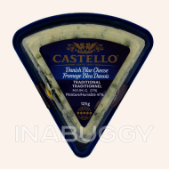 Castello Rosenborg Traditional Creamy Blue Cheese ~1KG